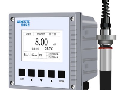 绥净在线余氯监测仪SJ-CL750M